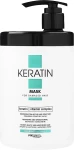 Prosalon Маска для волосся з кератином Keratin Mask