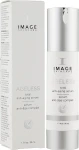 Image Skincare Омолоджувальна сироватка зі стовбуровими клітинами Ageless Total Anti-Aging Serum - фото N2