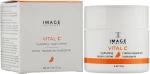 Image Skincare Ночной крем с антиоксидантами Vital C Hydrating Repair Crème - фото N2