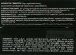 Rene Furterer Концентрированное средство против выпадения волос Triphasic Reactional Anti-Hair Loss Ritual - фото N3