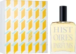 Histoires de Parfums 1804 George Sand Парфумована вода - фото N2