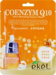 Ekel Тканевая маска с коэнзимом Q10 Coenzym Q10 Ultra Hydrating Essence Mask