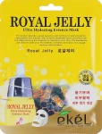 Ekel Живильна тканинна маска з бджолиним маточним молочком Royal Jelly Hydrating Essence Mask