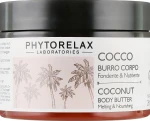 Phytorelax Laboratories Масло для тіла Coconut Body Butter