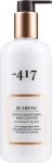 -417 Re Define Gentle Nourishing Milk Cleanser Питательное молочко для снятия макияжа