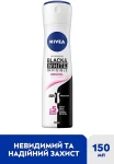 Nivea Дезодорант-антиперспірант спрей "Чорне та Біле. Невидимий" For Women Black & White Original - фото N2