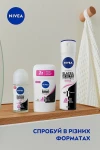 Nivea Дезодорант-антиперспірант спрей "Чорне та Біле. Невидимий" For Women Black & White Original - фото N6