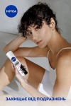Nivea Дезодорант-антиперспірант спрей "Чорне та Біле. Невидимий" For Women Black & White Original - фото N8