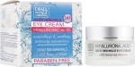 Dead Sea Collection Крем против морщин для кожи вокруг глаз Hyaluronic Acid Eye Cream