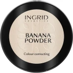 Ingrid Cosmetics Banana Powder Бананова пудра