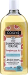 Coslys Шампунь для волосся і тіла з грейпфрутом Body&Hair Shampoo - фото N3