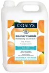 Coslys Шампунь для волосся і тіла з грейпфрутом Body&Hair Shampoo - фото N5