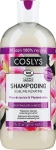 Coslys Шампунь для ослабленого волосся з лілією і кератином Keratin Shampoo - фото N3