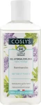 Coslys Антибактериальный гель для рук Hand Gel