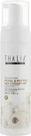 Thalia Очищувальна антивікова пінка для вмивання з пептидами і гіалуроновою кислотою Pearl&Peptide Face Cleanser Foam - фото N2