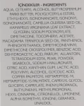 Thalia Омолоджувальний крем для шкіри навколо очей з пептидами і гіалуроновою кислотою Pearl&Peptide Eye Contour Cream - фото N4