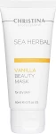 Christina Ванільна маска краси для сухої шкіри Sea Herbal Beauty Mask Vanilla