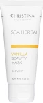 Christina Ванильная маска красоты для сухой кожи Sea Herbal Beauty Mask Vanilla