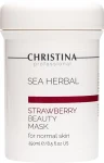 Christina Полунична маска краси для нормальної шкіри Sea Herbal Beauty Mask Strawberry - фото N3
