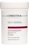 Полунична маска краси для нормальної шкіри - Christina Sea Herbal Beauty Mask Strawberry, 250ml