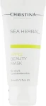 Christina Яблочная маска красоты для жирной и комбинированной кожи Sea Herbal Beauty Mask Green Apple