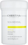 Christina Яблочная маска красоты для жирной и комбинированной кожи Sea Herbal Beauty Mask Green Apple - фото N5
