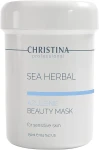 Christina Азуленовая маска красоты для чувствительной кожи Sea Herbal Beauty Mask Azulene - фото N3