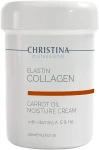 Christina Зволожуючий крем з морквяним маслом, колагеном і еластином для сухої шкіри Elastin Collagen Carrot Oil Moisture Cream - фото N3