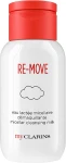 Clarins Очищувальне міцелярне молочко для молодої шкіри My Re-Move Micellar Cleansing Milk