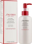 Shiseido Очищувальне молочко для обличчя для сухої шкіри Extra Rich Cleansing Milk - фото N2