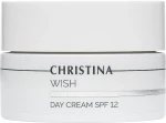 Christina Денний крем з SPF-12 Wish Day Cream SPF-12