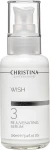 Christina Омолаживающая сыворотка Wish Rejuvenating Serum - фото N3