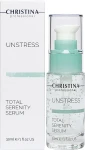 Christina Успокаивающая сыворотка «Тоталь» Unstress Total Serenity Serum - фото N2