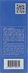 FarmStay Ампульная сыворотка с коллагеном DR.V8 Ampoule Solution Collagen - фото N3