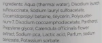 Roofa Шампунь-пінка без сліз з календулою та пантенолом, з народження Foam Shampoo Syndet (Natural) - фото N3