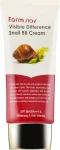 ББ крем - FarmStay Visible Difference Snail BB Cream, 50 мл - фото N2