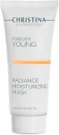 Christina Зволожуюча маска «Сяйво» Forever Young Radiance Moisturizing Mask