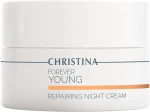 Крем нічний «Відродження» - Christina Forever Young Repairing Night Cream, 50ml