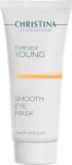 Christina Маска для сглаживания морщин в области глаз Forever Young Eye Smooth Mask