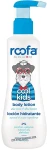 Roofa Лосьон для тела с алоэ вера и маслом ши с ароматом апельсина, с 4 лет Cool Kids Body Lotion