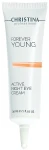 Christina Ночной крем для глаз "Суперактив" Forever Young Active Night Eye Cream