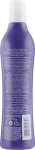 Loma Кондиционер для светлых волос Hair Care Violet Conditioner - фото N4