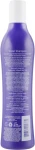 Loma Шампунь для светлых волос Hair Care Violet Shampoo - фото N4
