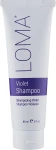 Loma Шампунь для світлого волосся Hair Care Violet Shampoo