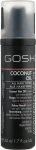 Gosh Copenhagen Масло для волос кокосовое питательное Coconut Oil