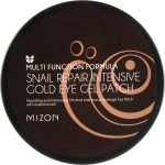 Mizon Патчі для очей, регенерувальні Snail Repair Intensive Gold Eye Gel Patch - фото N2