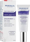 Mavala Крем хронобіологічний омолоджувальний денний Anti-Age Pro Chronobiological Day Cream - фото N2