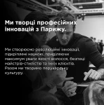 L'Oreal Professionnel Золотиста маска для інтенсивного відновлення пошкодженого волосся без обтяження Serie Expert Absolut Repair Gold Quinoa+Protein Hair Mask - фото N7