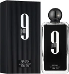 Afnan Perfumes Afnan 9 PM Black Парфумована вода - фото N2