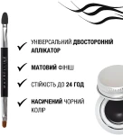 Maybelline New York Lasting Drama 24H Gel Eyeliner Підводка для очей - фото N3